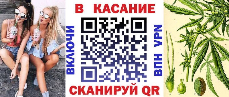 Как найти наркотики Хотьково СК кракен ССЫЛКА COCAIN Меф Галлюциногенные грибы ГАШИШ МАРИХУАНА