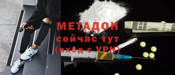 Альфа ПВП Алексеевка