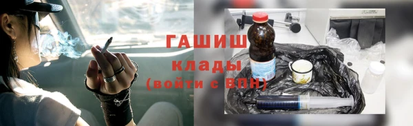 дурь Алзамай