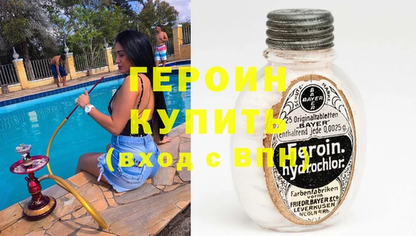 дурь Алзамай