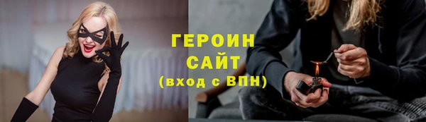 дурь Алзамай