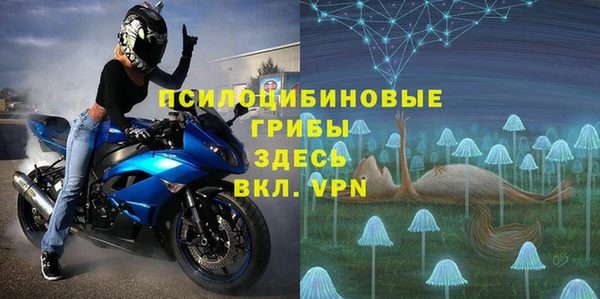 Альфа ПВП Алексеевка