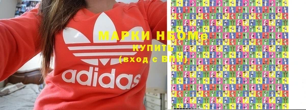 дурь Алзамай
