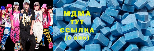 Альфа ПВП Алексеевка