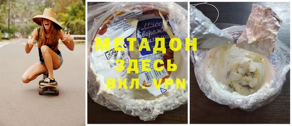 СК Алексин