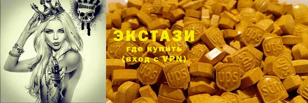 дурь Алзамай