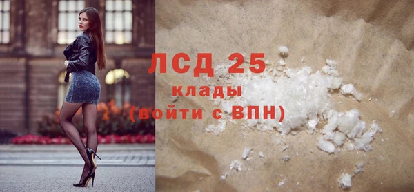 меф VHQ Нягань