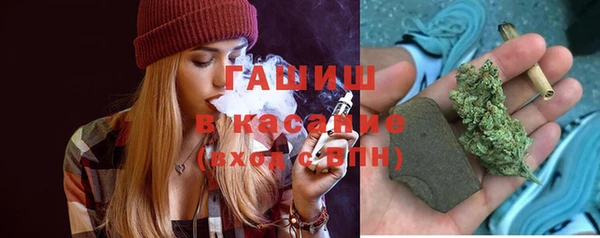 дурь Алзамай
