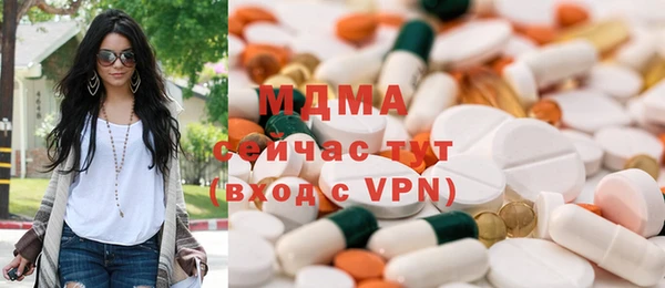 Альфа ПВП Алексеевка