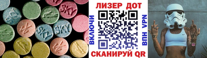 магазин продажи   Хотьково  ЛСД экстази кислота 