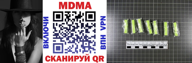 MDMA VHQ  Хотьково 