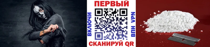как найти закладки  Хотьково  МЕТАМФЕТАМИН витя 